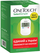 Глюкометр OneTouch Select Simple - зображення 3