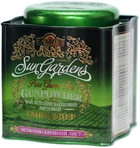 Чай зеленый рассыпной Sun Gardens Gunpowder 250 г жестяная банка (4820082704872)