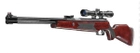 Пневматическая винтовка Umarex Hammerli Hunter Force 900 Combo с оптическим прицелом 6x42 - изображение 1