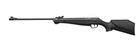 Пневматична гвинтівка Crosman Shockwave кал.4,5 мм з прицілом 4х32 Crosman - зображення 5
