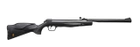 Пневматична гвинтівка Umarex Browning X Blade - зображення 1