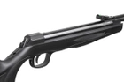 Пневматическая винтовка Umarex Browning X Blade - изображение 2