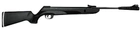 Гвинтівка пневматична MAGTECH N2 1000 (synthetic blue) - зображення 1