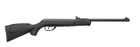 Пневматична гвинтівка Gamo DELTA - зображення 1