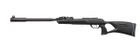 Гвинтівка пневматична Gamo ROADSTER IGT 10X GEN2 - зображення 7