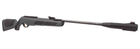 Пневматична гвинтівка Gamo Viper Max - зображення 6