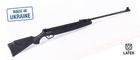 Однозарядна пневматична гвинтівка Safari CHAIKA mod. 14 cal. 4,5 мм, газова пружина - зображення 1