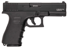 Стартовый пистолет Retay G19 Black