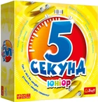 Настольная игра Trefl 5 секунд Junior (158758)