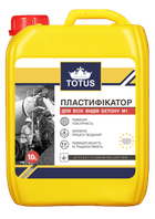 Пластификатор Totus 10 л