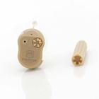 Универсальный слуховой аппарат Medica-Plus sound control 6.0 (compact) Внутриушной усилитель слуха с регулятором громкости Original Бежевый - изображение 3