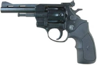 Револьвер під патрон Флобера Arminius HW4 4'' (пластик) - зображення 1