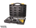 Набір насадок торцевих MasterTool GM PROFI CrV 1/4"- 1/2", тріскачка 72Т, 72 шт, кейс (Арт.: 78-5072)
