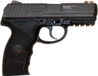 Пистолет пневматический Borner W3000 m 4.5 мм (8.3021) - изображение 1
