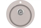 Кухонная мойка AquaSanita Clarus SR100W Beige