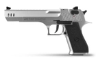 Стартовий пістолет Retay Eagle XU Satin - зображення 1
