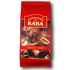 Кава Віденська кава Espresso Classic мелений 250 г