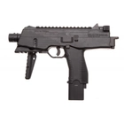 Пневматический пистолет Gamo MP-9 кал.4,5 (6111391) - изображение 1