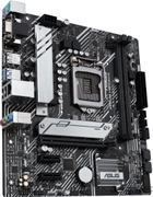 Материнская плата Asus Prime H510M-A (s1200, Intel H510, PCI-Ex16) - изображение 3