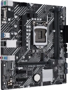 Материнская плата Asus Prime H510M-E (s1200, Intel H510, PCI-Ex16) - изображение 2