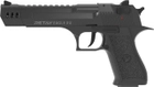 Пістолет стартовий Retay Eagle XU 9 мм Чорний (11950599) - зображення 1