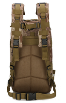 Тактический штурмовой военный городской рюкзак ForTactic 23-25 литров Мультикам - изображение 3