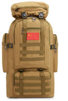 Тактичний туристичний міський рюкзак з системою M. O. L. L. E на 70л TacticBag 7018A Кайот - зображення 1