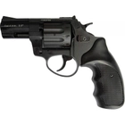 Револьвер под патрон Флобера STALKER ZST25S - изображение 1