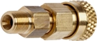 Заправний штуцер Beeman ( 1/8" adapter+quick connector) (1429.07.46) - зображення 1