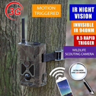 Фотоловушка 3G SUNTEK HC550G MMS 16 Мп широкий кут огляду - зображення 8