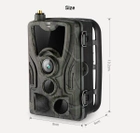 3G фотоловушка HC-801G для охраны территории - изображение 5