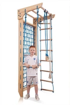 Гладіаторська сітка SportBaby зі снарядами і турніком «Kinder 8-220» 220 см