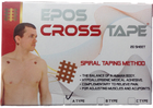 Cross Tape (Крос тейп) тип A - зображення 3
