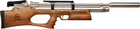 Гвинтівка пневматична Kral Breaker Marine PCP Wood 4.5 мм - зображення 1