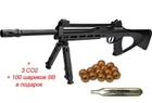 Гвинтівка пневм ASG TAC 4.5 4,5 мм - зображення 1
