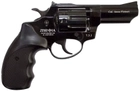 Револьвер Флобера PROFI-3" - изображение 3