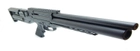 Пневматична РСР гвинтівка АРЕС кал. 4,5 мм - зображення 4