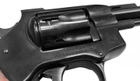 Револьвер під патрон Флобера Weihrauch HW4 2,5" - зображення 4