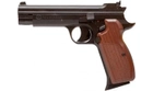 Пистолет пневматический SAS P 210 - изображение 1