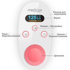 Фетальний Доплер Medica+ Babysound 7.0 - зображення 3