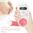 Фетальний Доплер Medica+ Babysound 7.0 - зображення 4