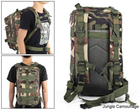 Тактичний рюкзак Sheris Military Pro Камуфляжний 25 л (T414) - зображення 6