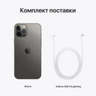 Мобільний телефон Apple iPhone 12 Pro Max 512 GB Graphite Офіційна гарантія - зображення 9