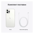 Мобільний телефон Apple iPhone 12 Pro 512 GB Silver Офіційна гарантія - зображення 8