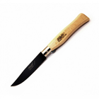 Нож MAM Hunter's №2064 - изображение 1