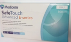 Перчатки нитриловые Medicom SafeTouch Advanced E-series размер М (100 шт) Голубые - изображение 2