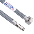 Шланг-підводка MATEU FIL-NOX АС М10x1/2 120 см довг. GRIF (8424902402397)