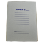 Папка картонна Праворуч А4 Buromax (BM.3335)