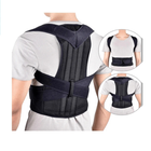 Грудопоясничный корсет корректор правильной осанки Back Pain Need Help Черный для ровной спины от сутулости - изображение 9