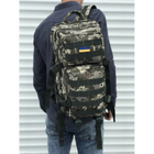 Тактический военный походный рюкзак Oxford 600D 35л Пиксель Украина (1038) - изображение 2
